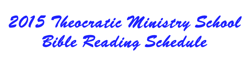 2015 Bible Reading Schedules
